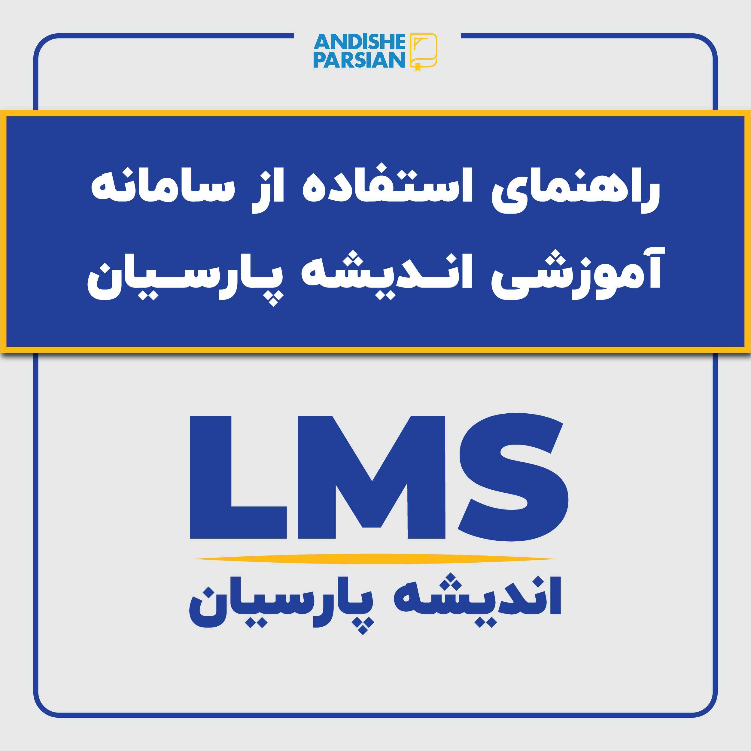 images/cover site-3_ARTBOARD-1_1.jpg